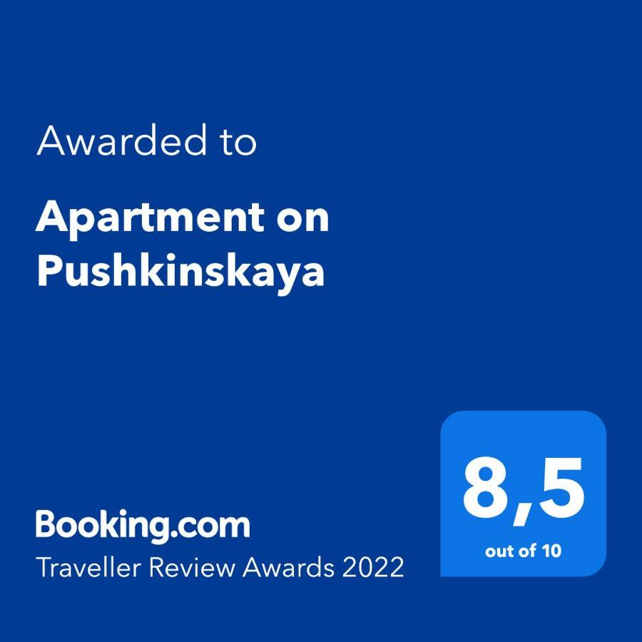 Odesa Apartment On Pushkinskaya 외부 사진